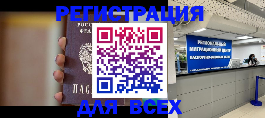 форма 3 в Тихвине